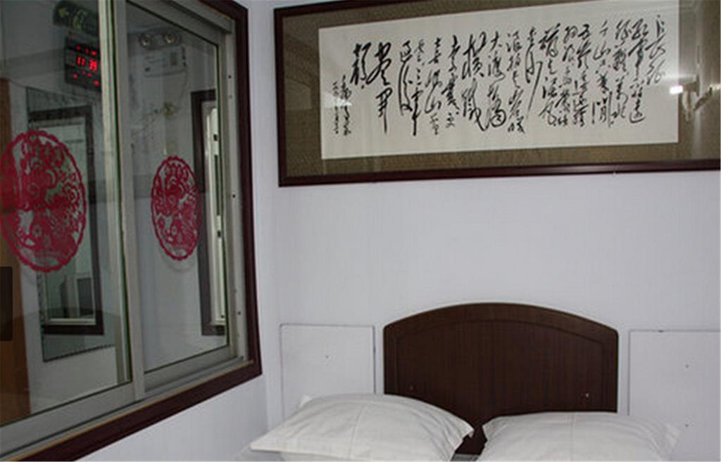 Chengde Changhong Hotel Kültér fotó
